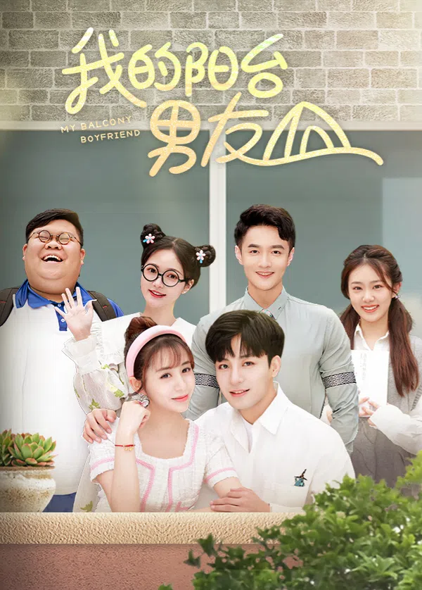 Poster phim Bạn Trai Bên Mái Hiên trên Motchill