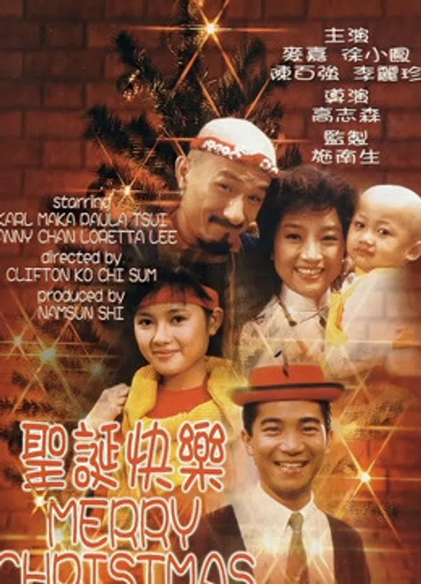 Poster phim Giáng Sinh Vui Vẻ trên Motchill