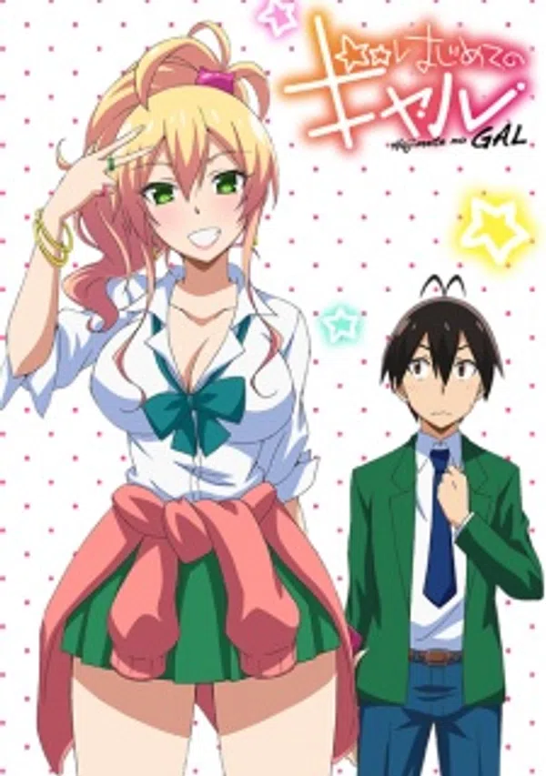 Poster phim Hajimete no Gal trên Motchill