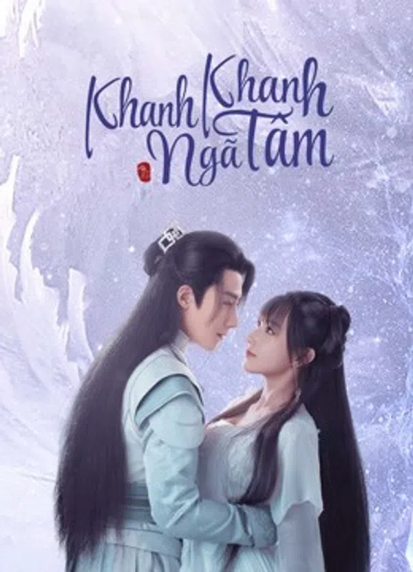 Poster phim Khanh Khanh Ngã Tâm trên Motchill