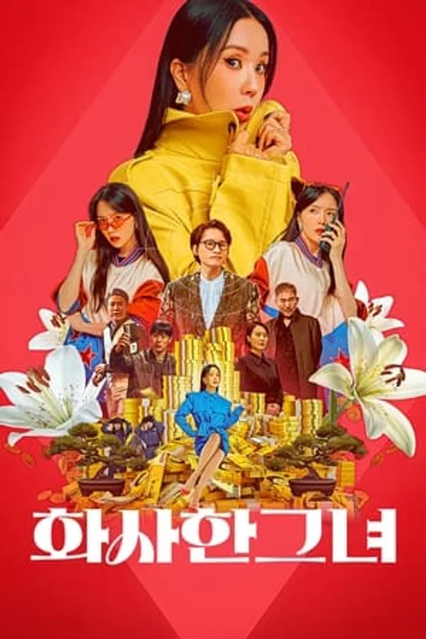 Poster phim Mỹ Nhân Đạo Chích trên Motchill