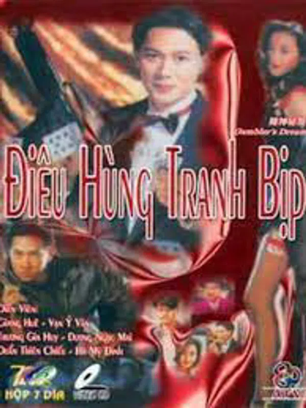 Poster phim Nhất Đen Nhì Đỏ 8 - Điêu Hùng Tranh Bịp trên Motchill