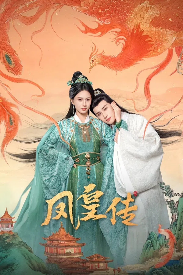 Poster phim Phượng Hoàng Truyện trên Motchill