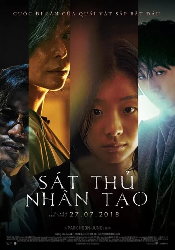 Poster phim Sát Thủ Nhân Tạo trên Motchill