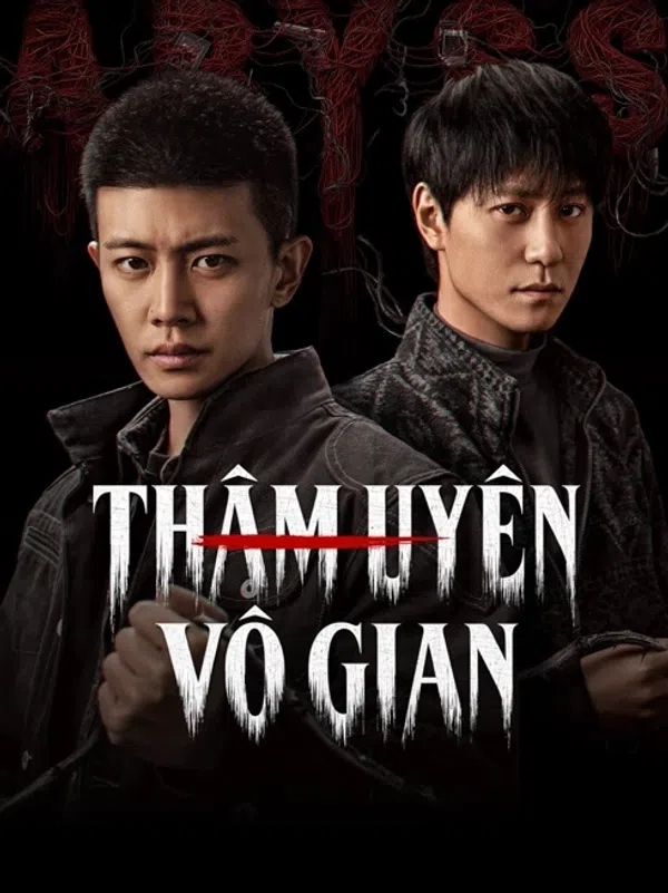 Xem Phim Thâm Uyên Vô Gian Vietsub HD Online