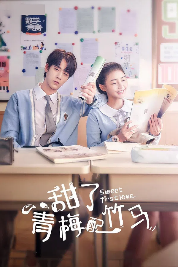 Poster phim Thanh Mai Xứng Đôi Trúc Mã trên Motchill