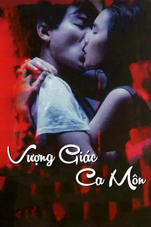 Poster phim Vượng Giác Ca Môn trên Motchill