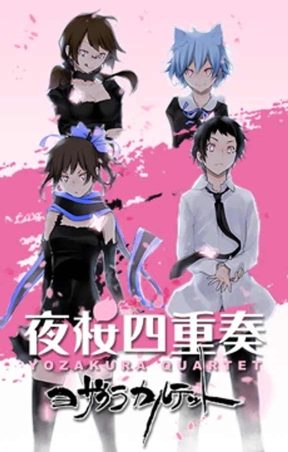 Poster phim Yozakura Quartet: Tsuki ni Naku trên Motchill