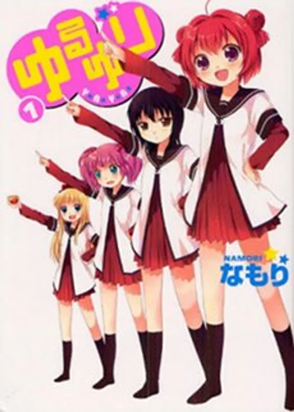 Poster phim Yuru Yuri 2 trên Motchill